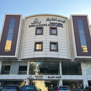 فندق Arees Al Sharq Served, جدة
